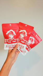 Tencha Lozenges (Green Tea Throat Soothers) 12+ | The Nest Attachment Parenting Hub